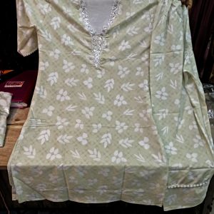 টু পিছ